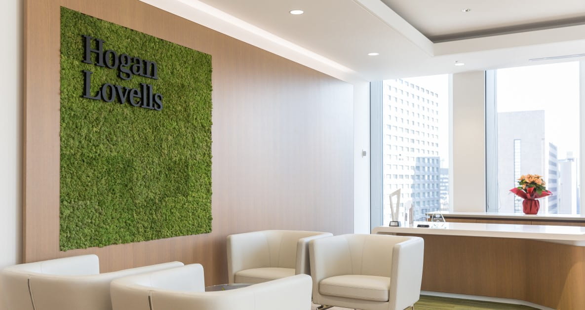 hogan-lovells-tokyo-office-interior